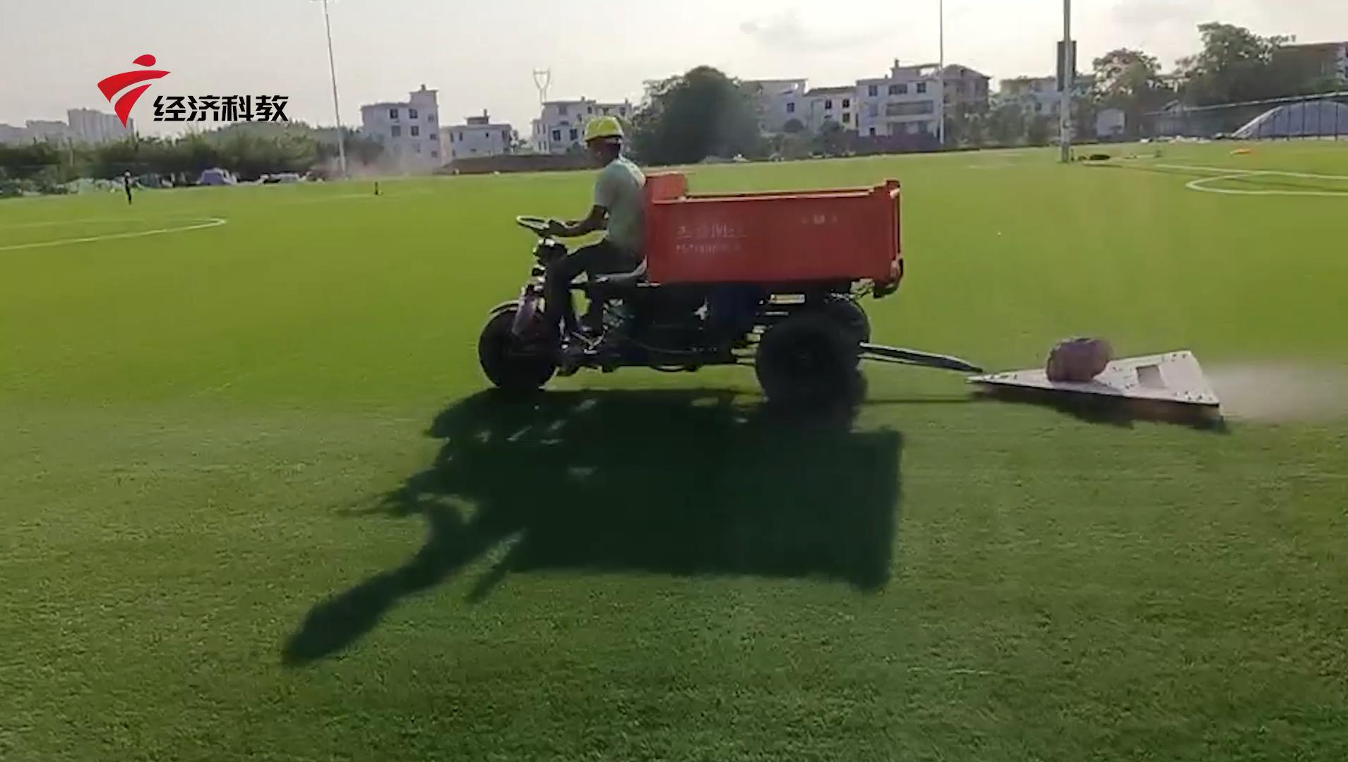 广东新焦点最新视频,广州星卫草业股份有限公司怎么样