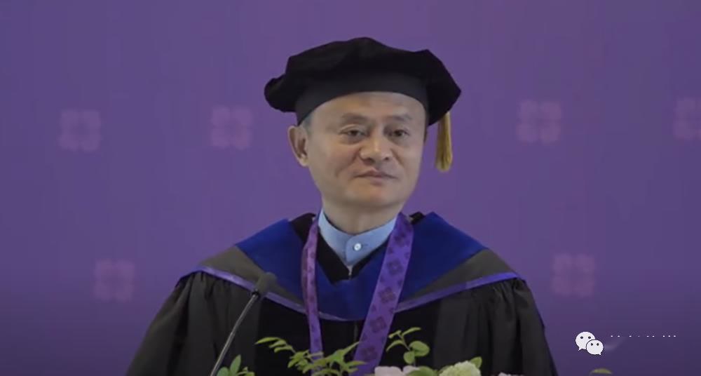 马云最新演讲成功秘诀,马云最新演讲成功的法则全球经典