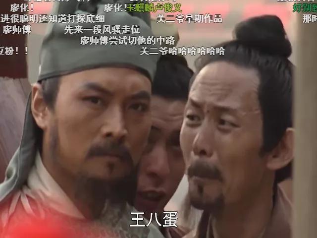 水浒108将中的九纹龙史进排名第几,九纹龙史进武功什么级别