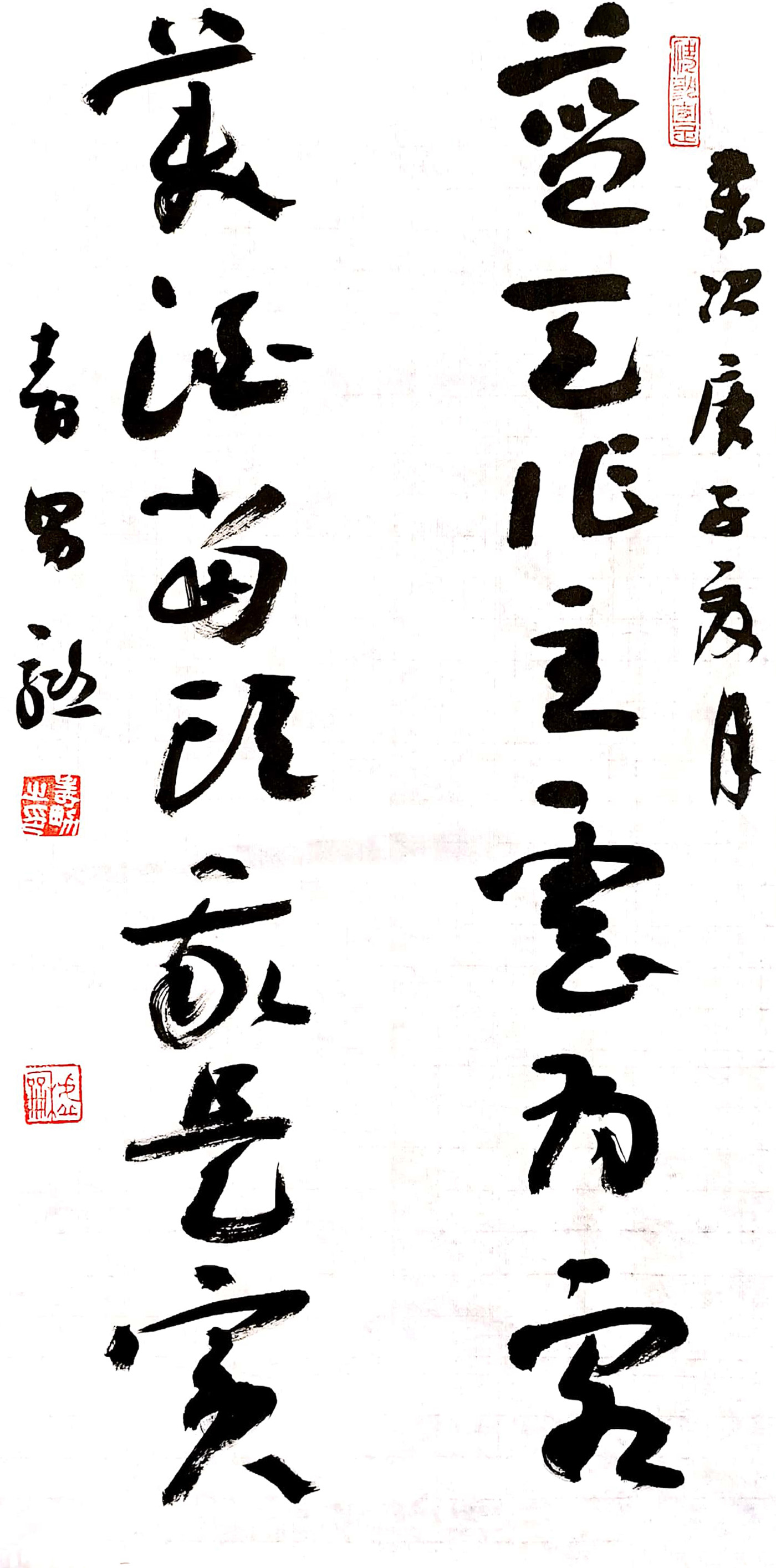 江寿男书法视频,江寿男书法值得收藏吗