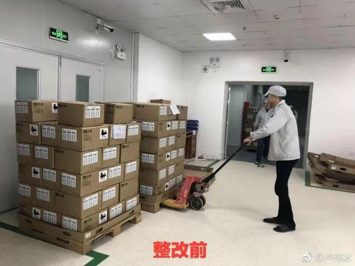 中国消防吐槽合集,中国消防泪目