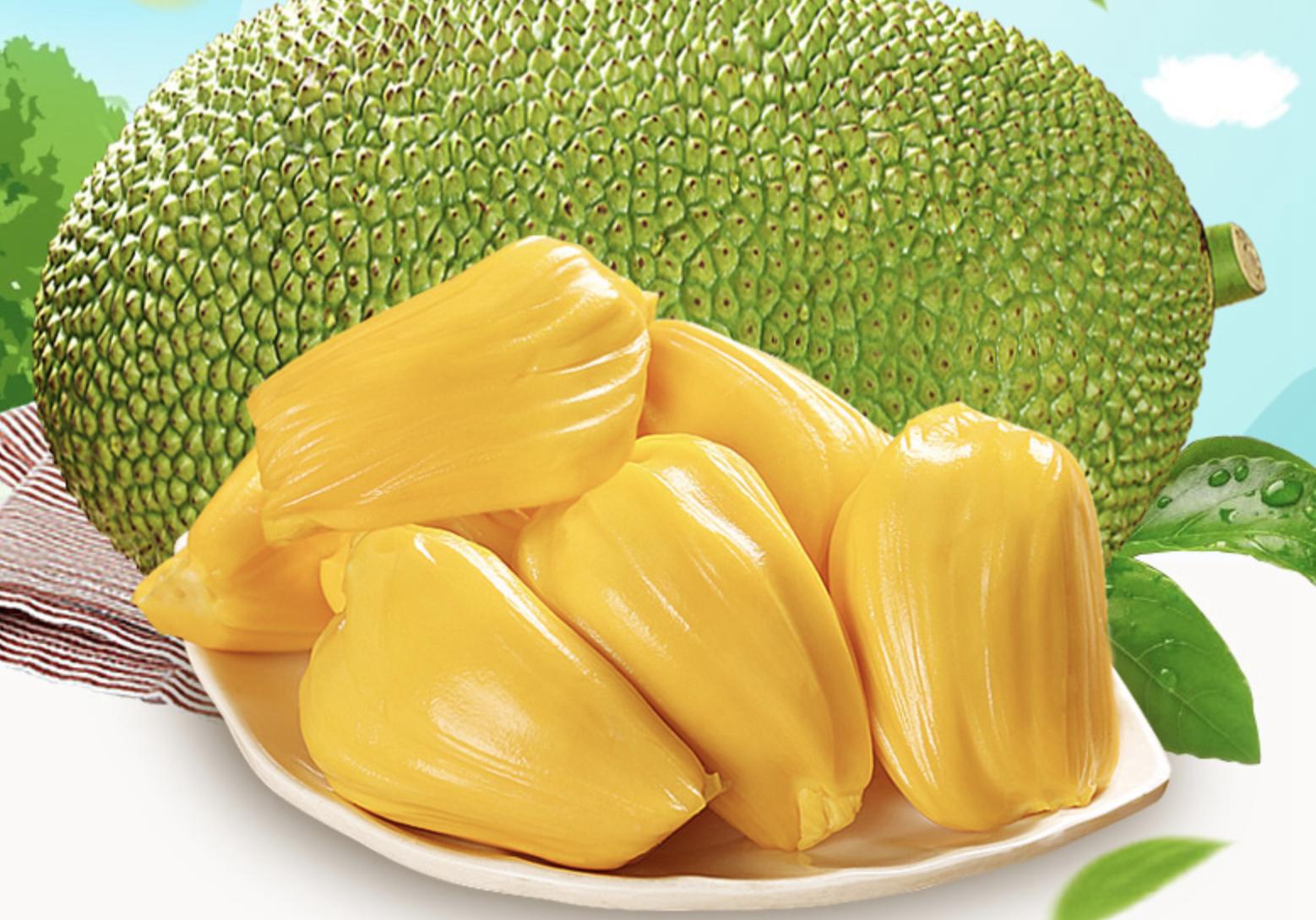 菠萝蜜怎么保存才好吃,菠萝蜜怎么储存才好吃