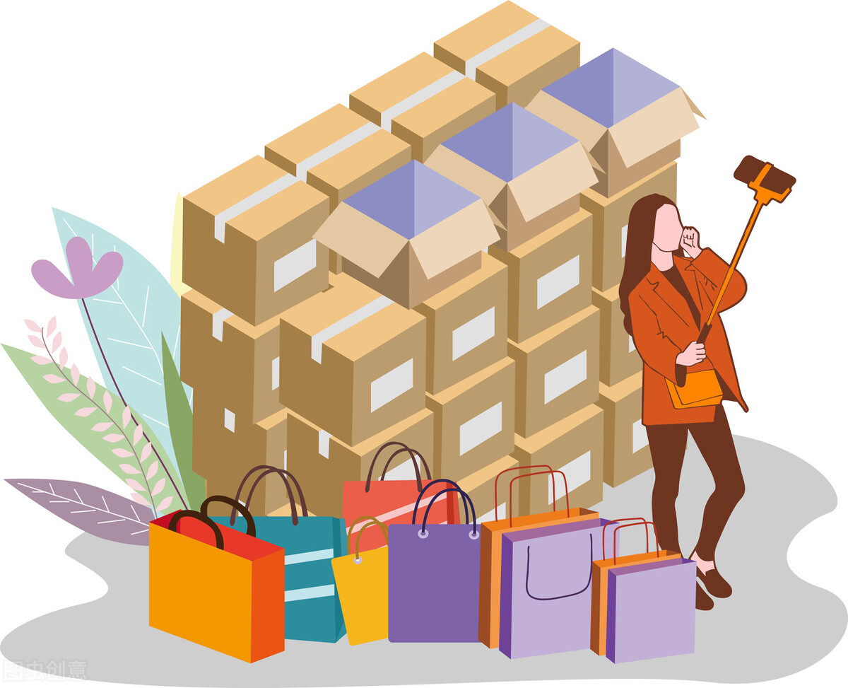 怎样发起淘宝众筹,淘宝卖家如何发起直播