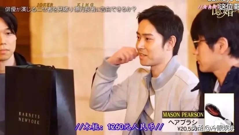 日本恋爱综艺脑洞有多大,日本有哪些好看的恋爱综艺