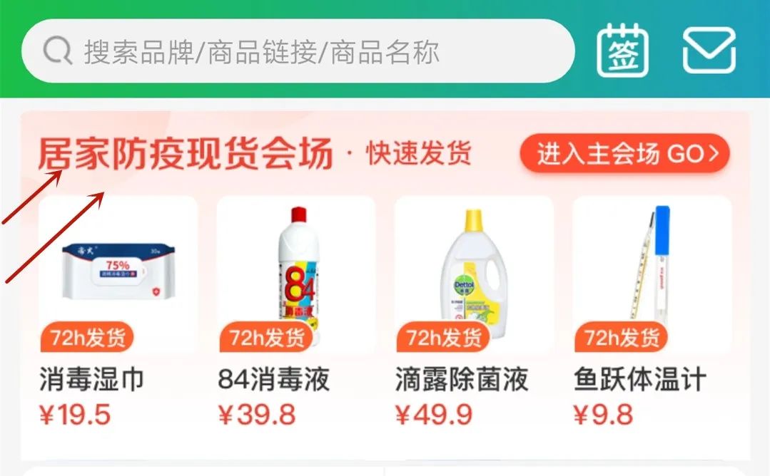 成都哪里可以买到带风的口罩,刚买过的口罩