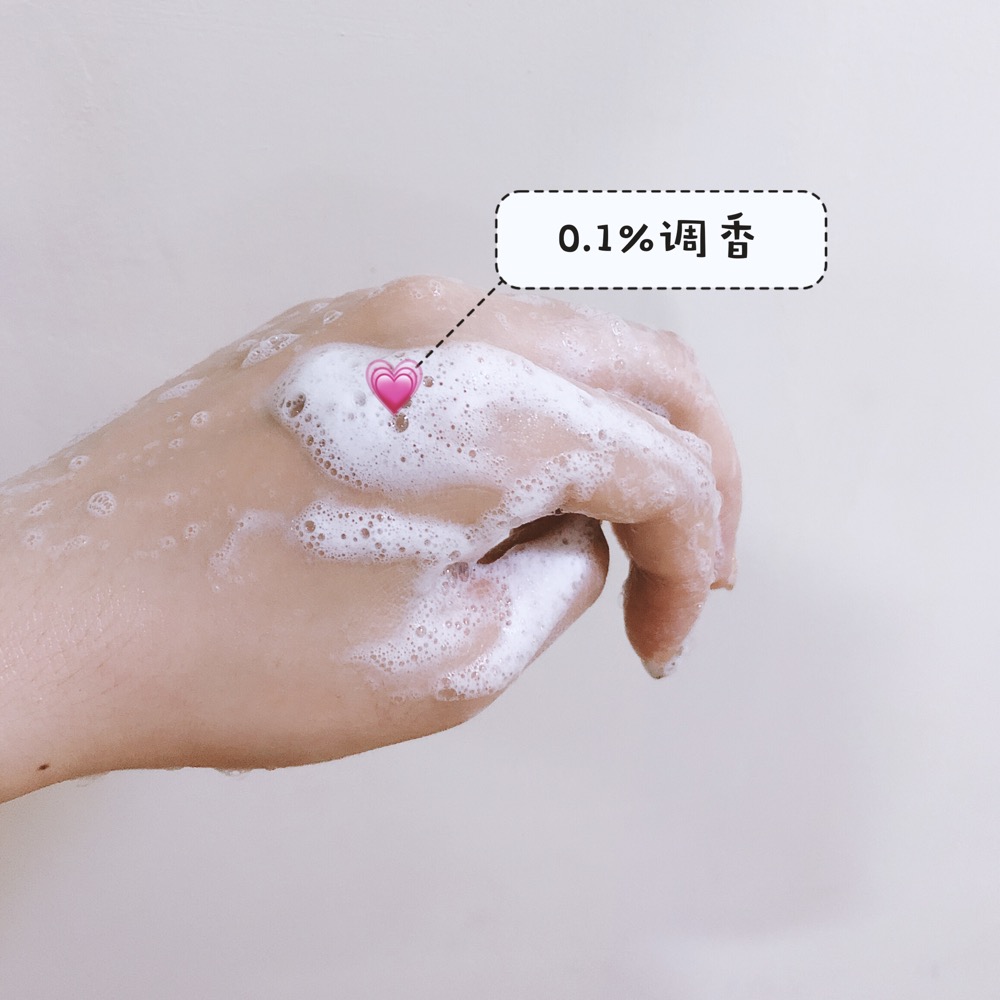 洗面奶疯狂回购,一天卖出8万单的洗面奶