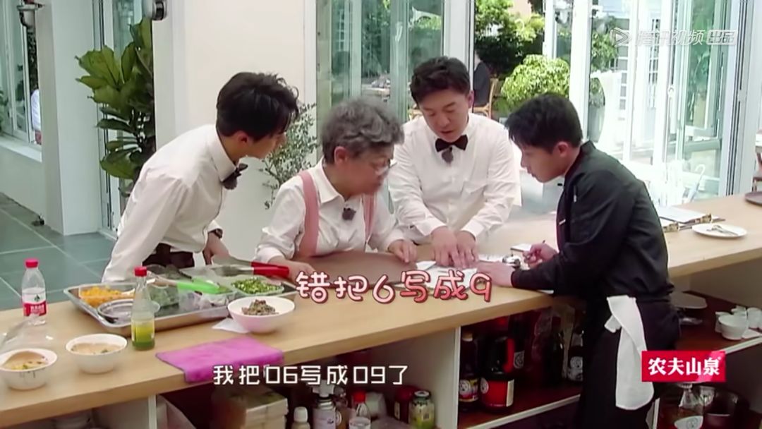 初次失忆,请多关照!