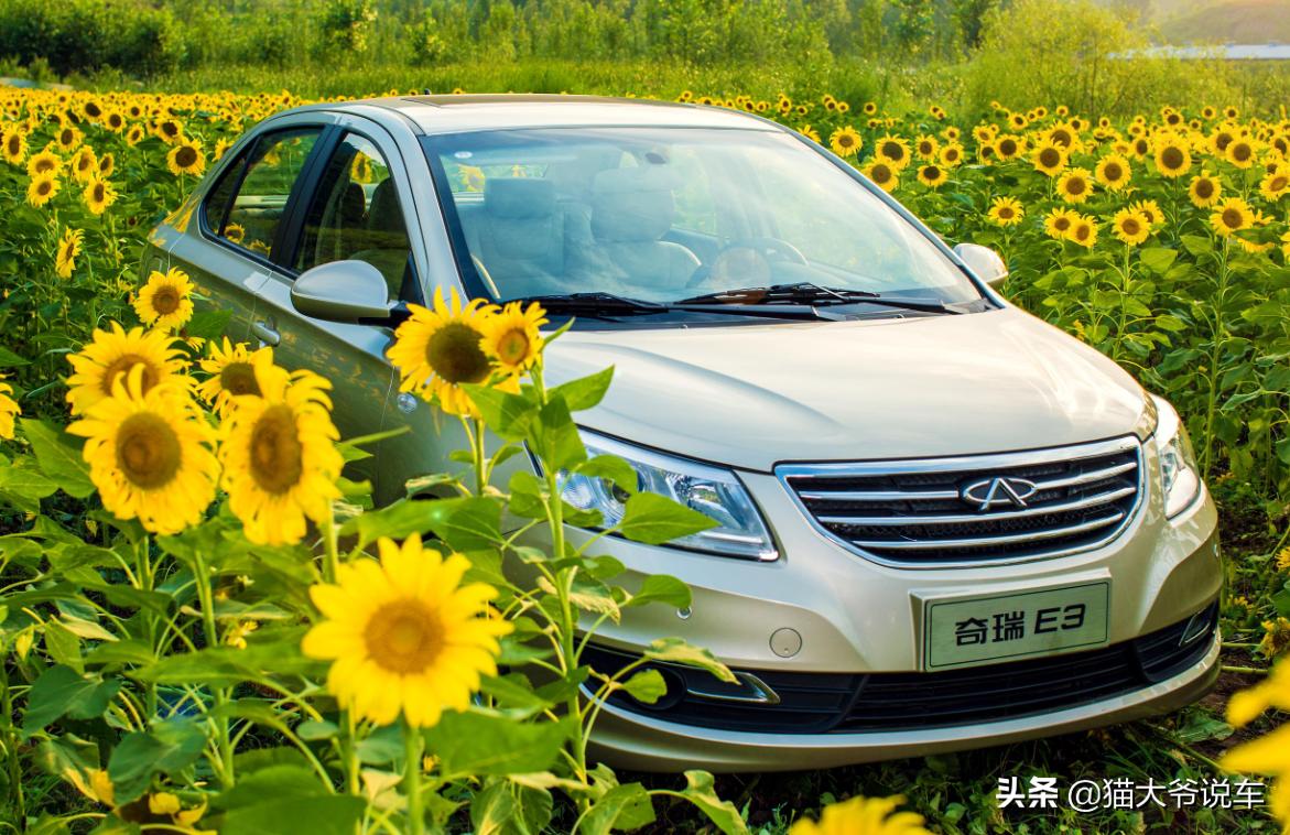 奇瑞5月销量大涨捷途重回巅峰,哪一年的奇瑞e3值得买