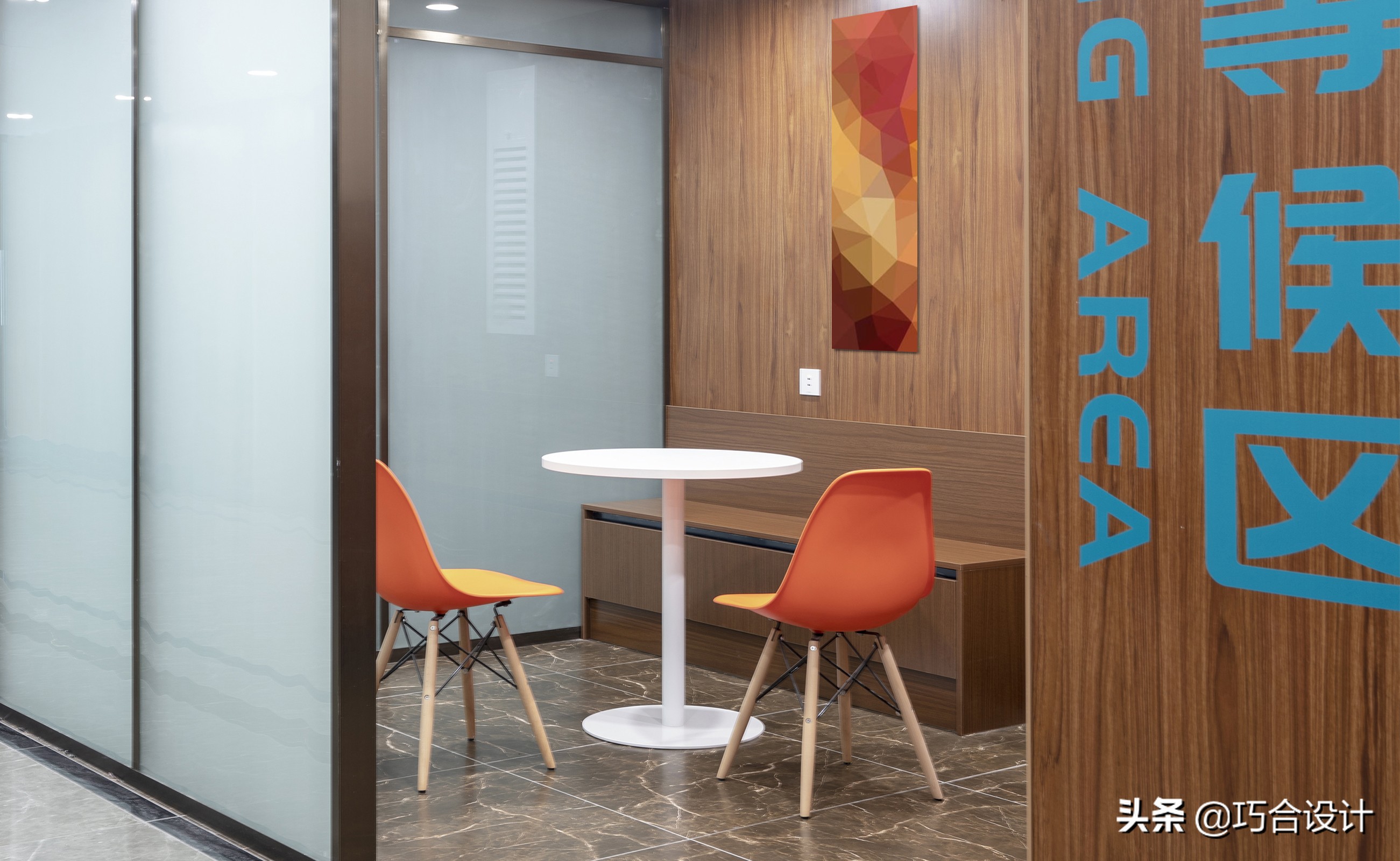 中国脑健康日新闻,上海冬雷脑科医院擅长哪些疾病