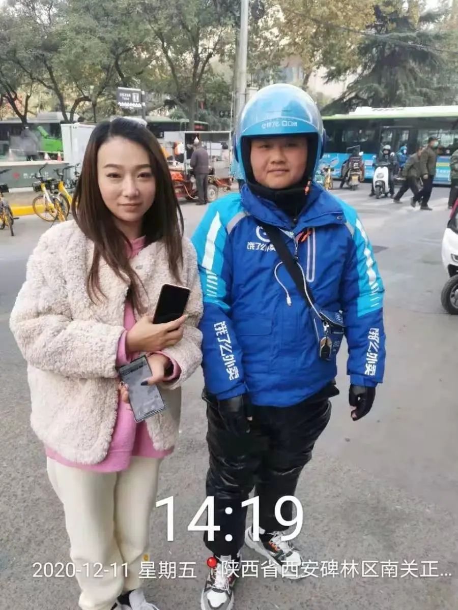 月入7700元外卖员,月入7000的外卖小店