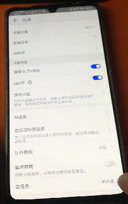 华为小豚ai全彩摄像头测评,海雀ai全景摄像头评测华为