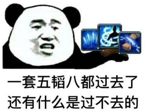 剑三吃鸡模式什么意思,新手剑三玩法