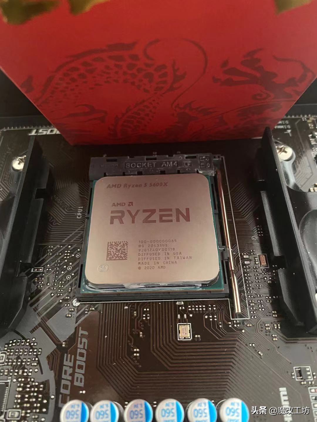 降价至1900元！FPS上1000！AMD游戏之王锐龙5600处理器不再缺货