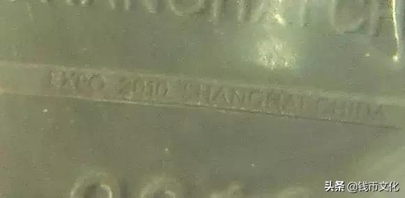 所有纪念币暗记图片,纪念币收藏记住这五点