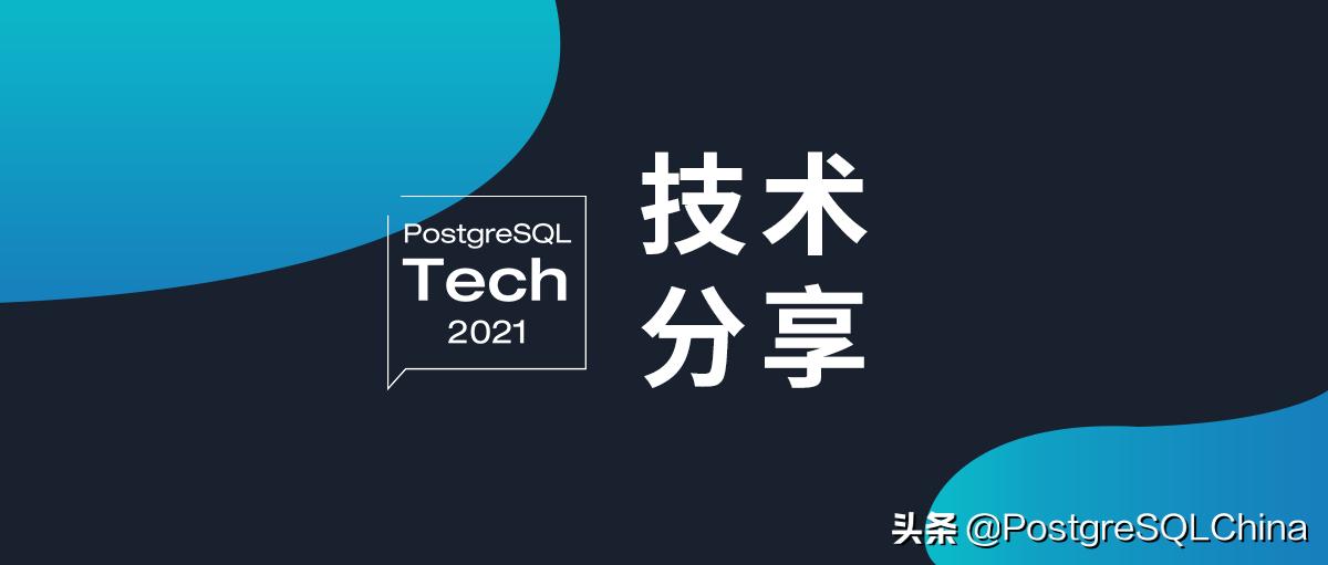 postgresql如何查看执行计划,postgresql固定条件查询