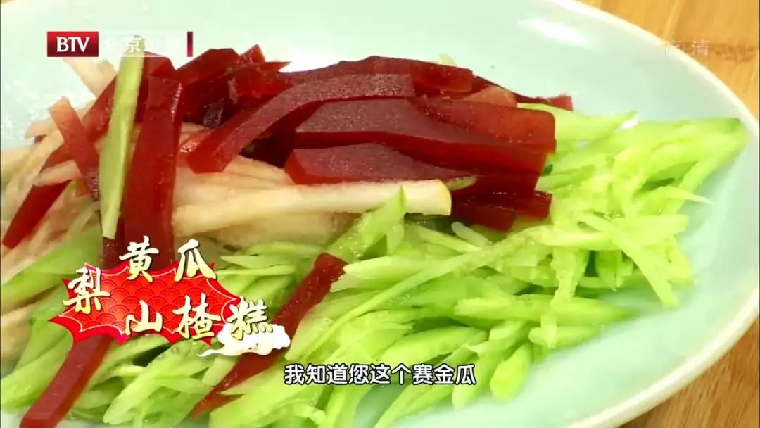 醋泡黑豆可以治肾阴虚还是阳虚,醋与补肾药