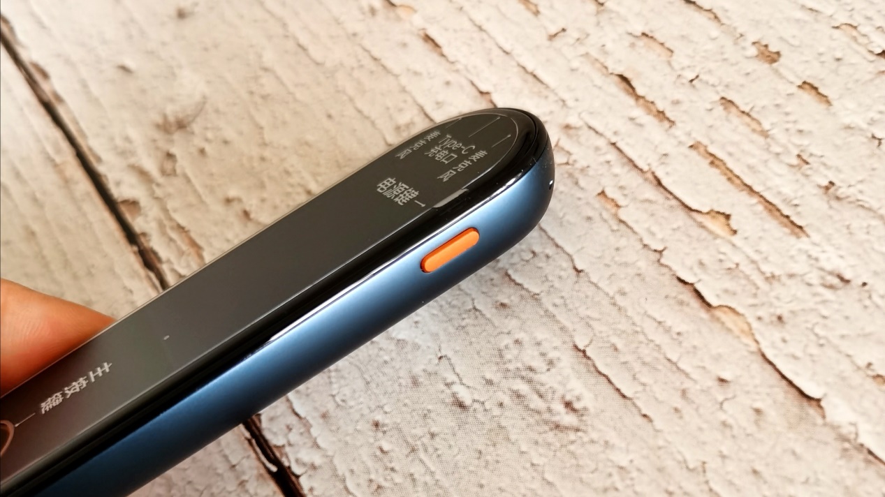 有道词典笔2加强版和经典版,有道词典笔2加强版与2.0顶配版