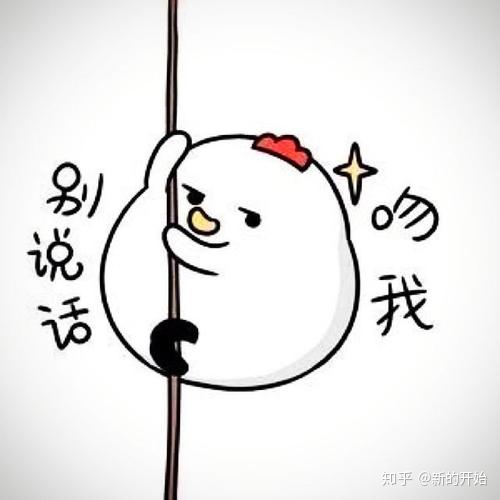 女朋友来大姨妈男朋友该做什么,女朋友来大姨妈男朋友该怎么说