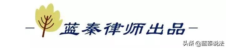 房款交齐，还未过户，房屋面临*迁拆**，购房者怎么办？