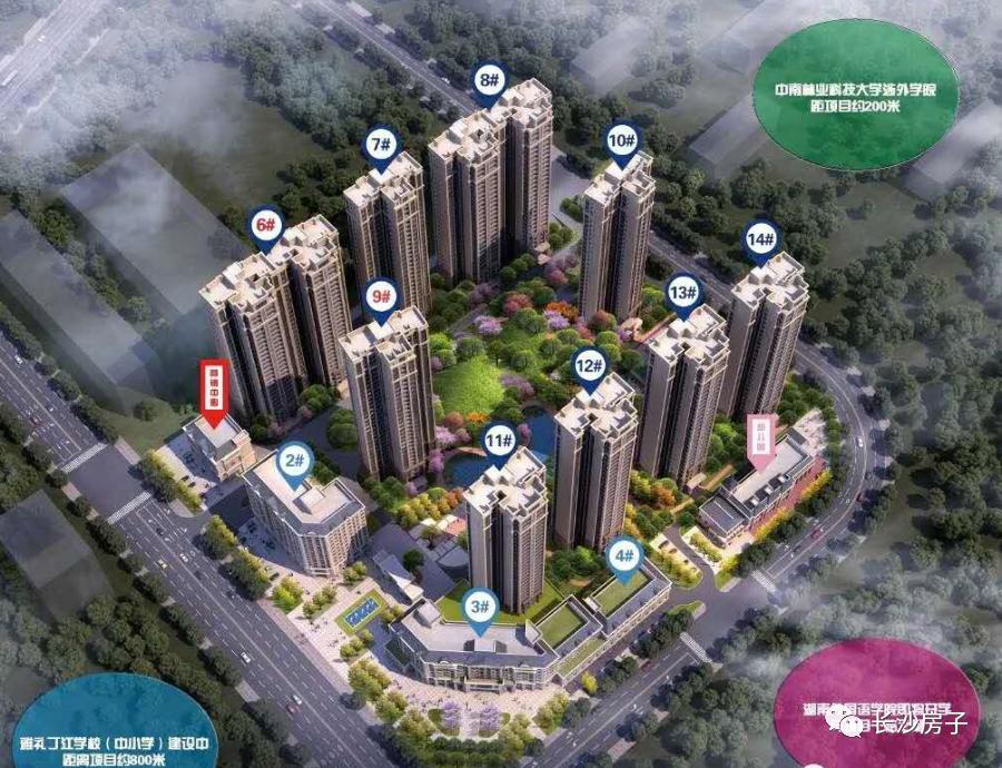 首付30万买房长沙,首付30万在长沙可以买怎样的房子