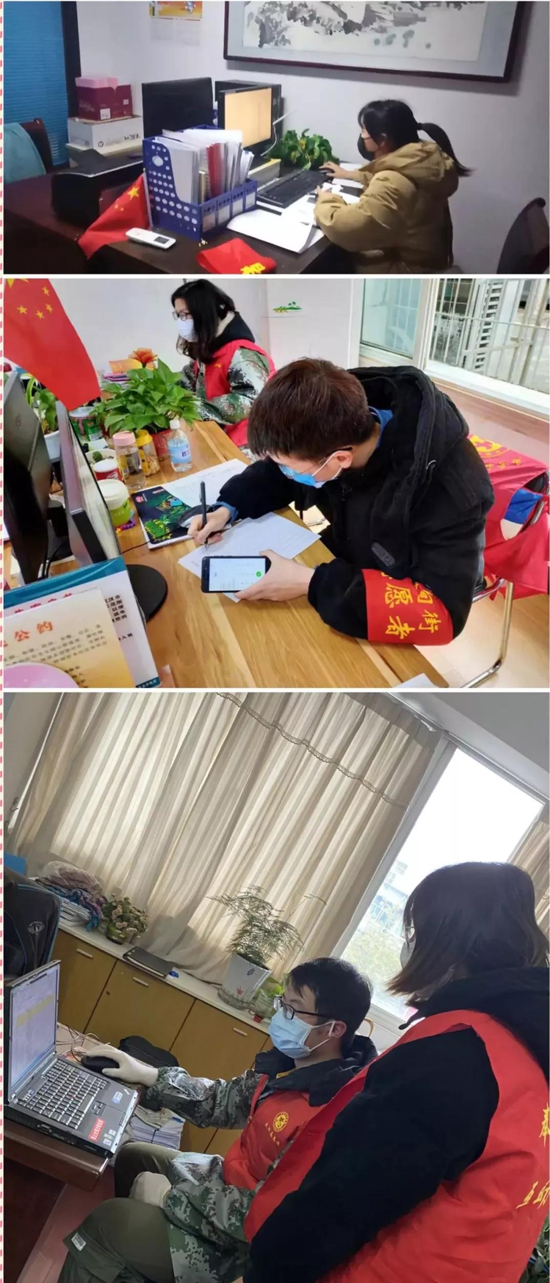 在抗疫一线彰显青春担当,在战役一线彰显担当与责任