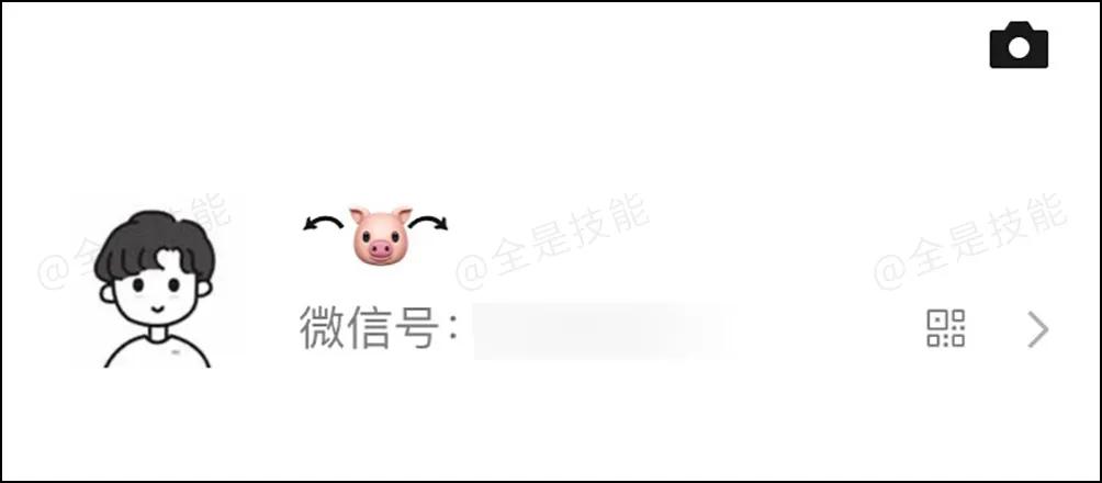 换个微信昵称好听,给自己的微信昵称加翅膀