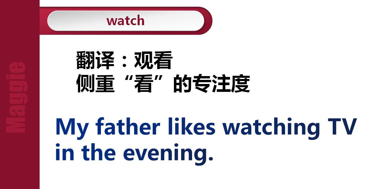 六年级上册人教版英语重点词汇,六年级上册英语第一单元词汇