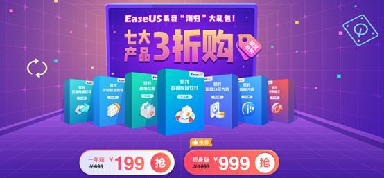 win10系统更新暂停蓝屏,win10系统更新怎么停止更新