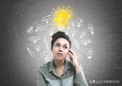 正念冥想治疗强迫思维,正念禅修治疗强迫症