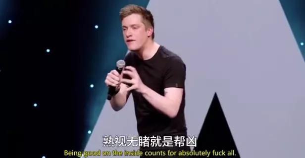 李佳琦、姜云升相继被锤：麻烦统统打包送进男德学院