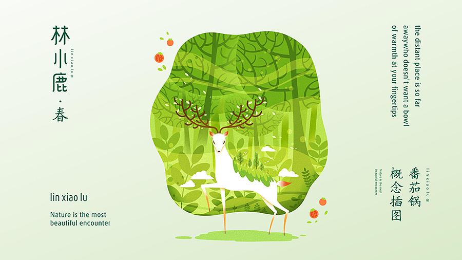 呦呦鹿鸣食野之苹是诗经里的吗,呦呦鹿鸣食野之苹是什么鹿