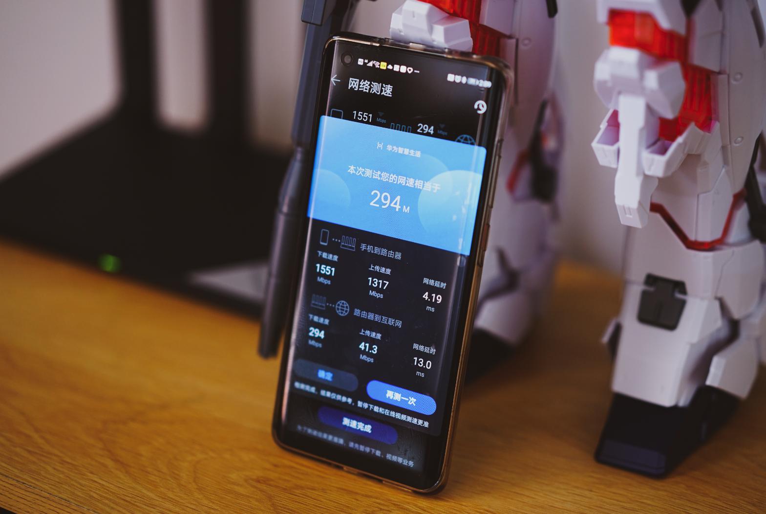 思科ax3pro,华为ax3pro接入互联网