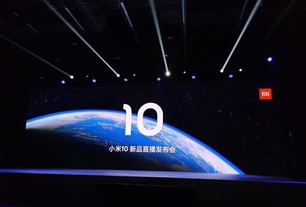 小米10降价了值得入手吗,小米10刚发布和降价后手机配置