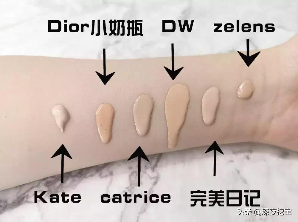 11块钱粉底液,10款超好用的大牌粉底液