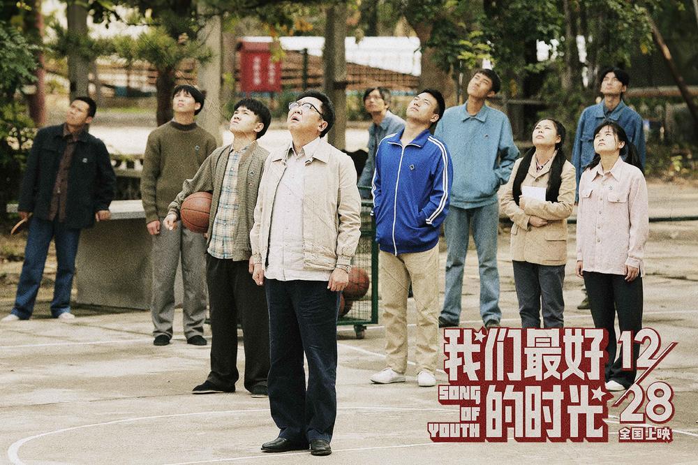 2018年电影院上映的电影,2018年即将上映的七部电影