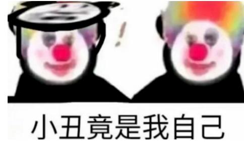 周淑怡被ppt套路,周淑怡遇到诈骗