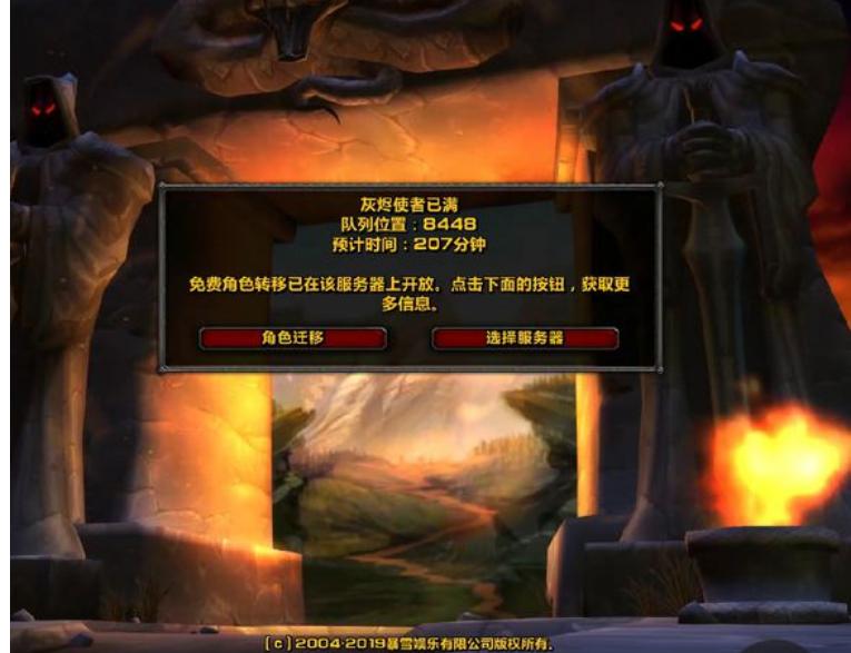 魔兽怀旧服月卡攻略大全最新,魔兽怀旧服能把月卡赚回来么