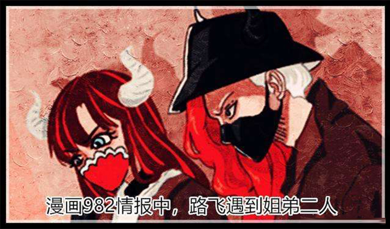 佩吉万什么恶魔果实,佩吉万的恶魔果实