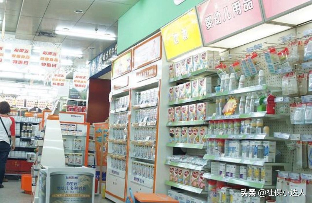 职工医保卡里的钱不用会清零吗,医保卡不刷药里面的钱会清零吗