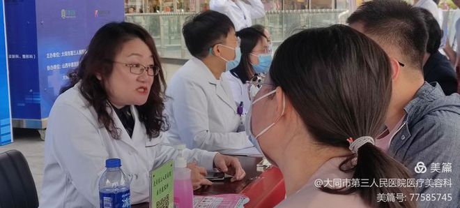 5.25全国护肤日活动方案,5.25全国护肤日优惠活动