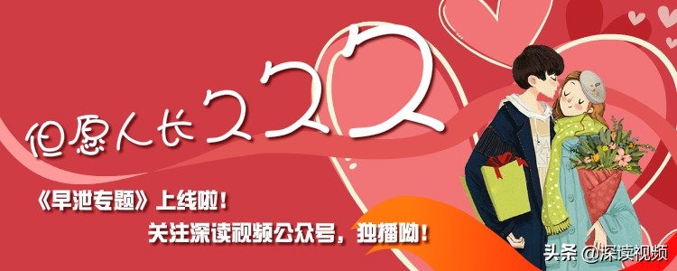 宫外孕出血量和月经一样怎么回事,宫外孕是怎么回事能不能再生孩子