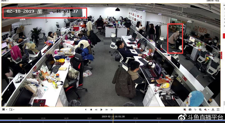 斗鱼北京办公室“人去楼空”？官方称个别媒体挑午休时间擅自闯入