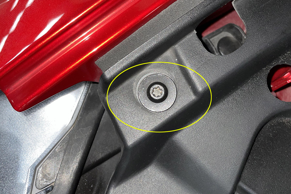 莱万特检测通病,全新莱万特检测发现全车喷漆