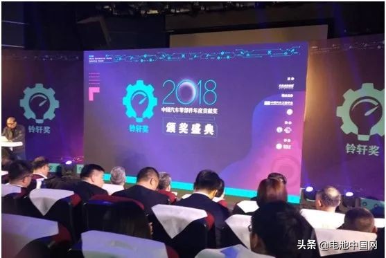 厉害了中国电动汽车,厉害了科技新成果