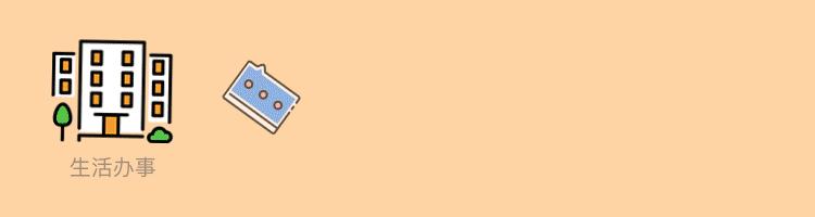 近期武汉停电计划,武汉停电计划表最新