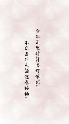 思念亡人到极致的诗句,七句想念句子