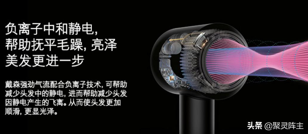 防脱固发洗发液测评,霸王防脱洗发水头发乌黑