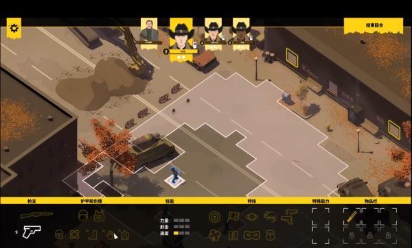 《这是警察》衍生游戏《义军（RebelCops）》登陆安卓