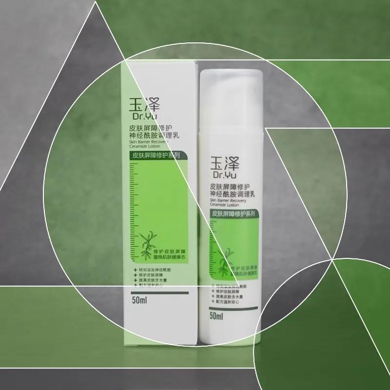 不出国买奢侈品,不出国不代购国货美妆