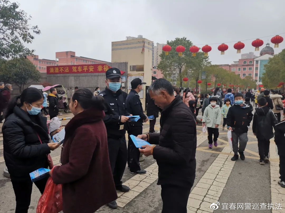 警惕大部分人上当的骗局,警惕已有多人被骗